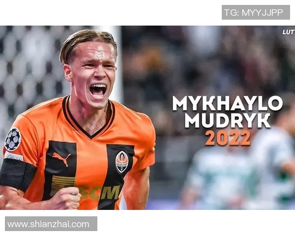 国际足联俱乐部世界杯顿涅茨克矿工穆德里克突破传中